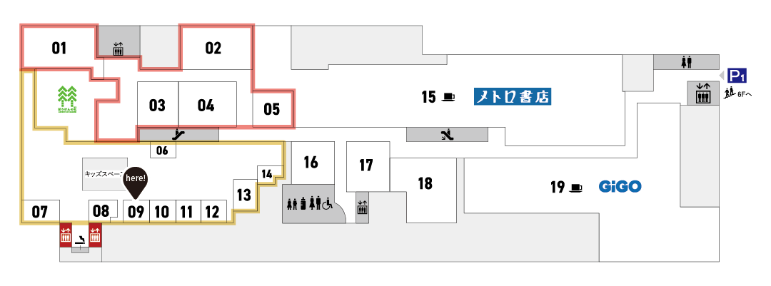 フロアマップ