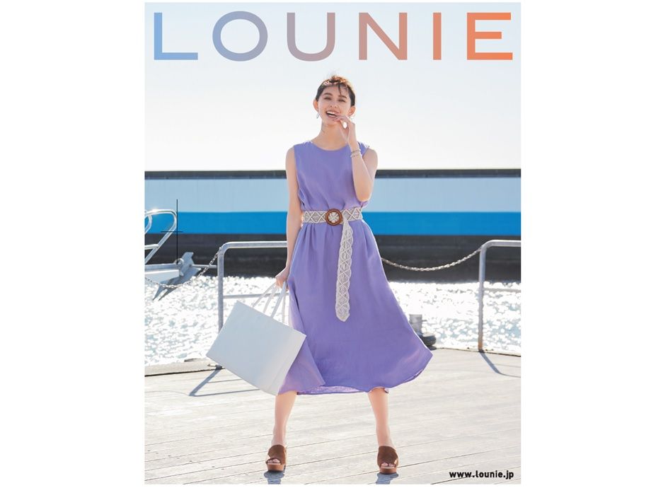 Jrくまもとシティ アミュプラザくまもと ショップ検索