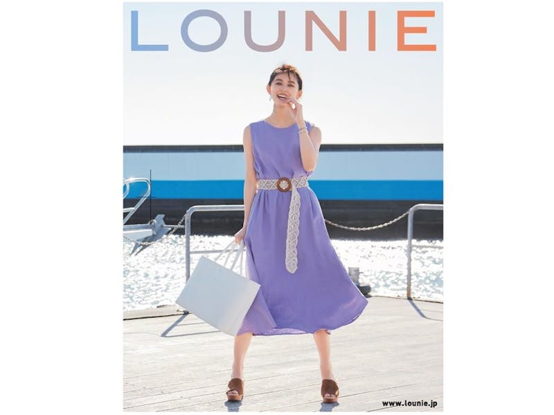 Jrくまもとシティ アミュプラザくまもと ショップ検索 Jrくまもとシティ アミュプラザくまもと ショップ検索