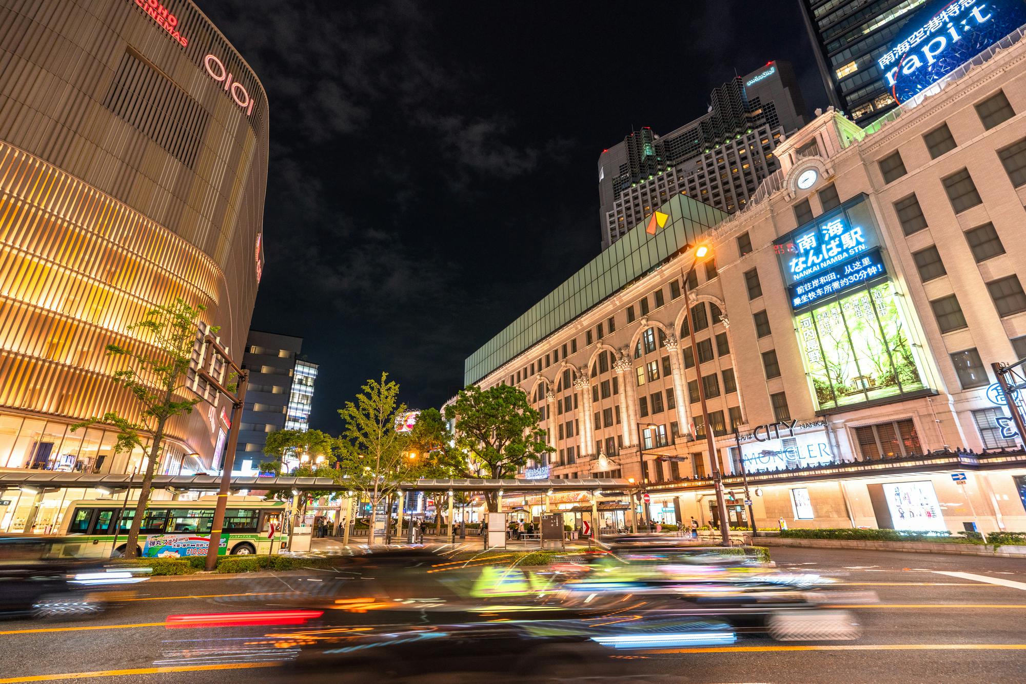 Osaka Metro なんば駅界隈