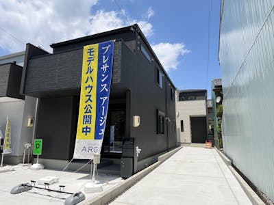 プレサンス アージュ 西区歌里町