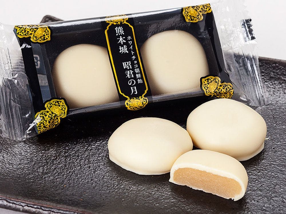 Jrくまもとシティ アミュプラザくまもと レストラン カフェ検索