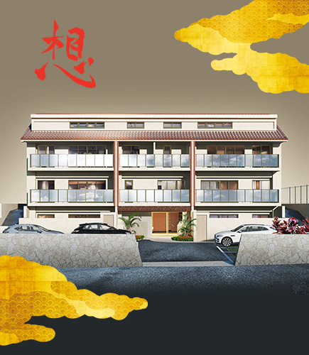 プレサンス グラン 首里金城町