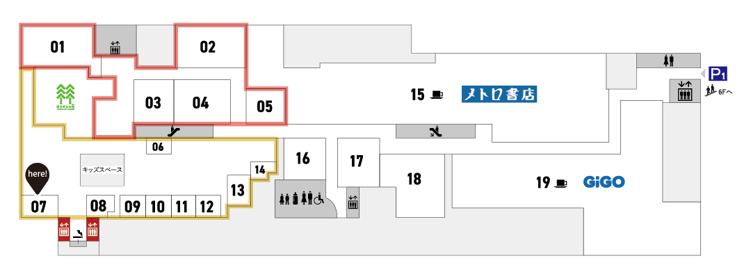 フロアマップ