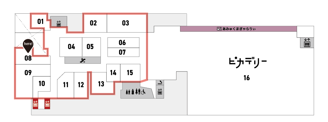 フロアマップ