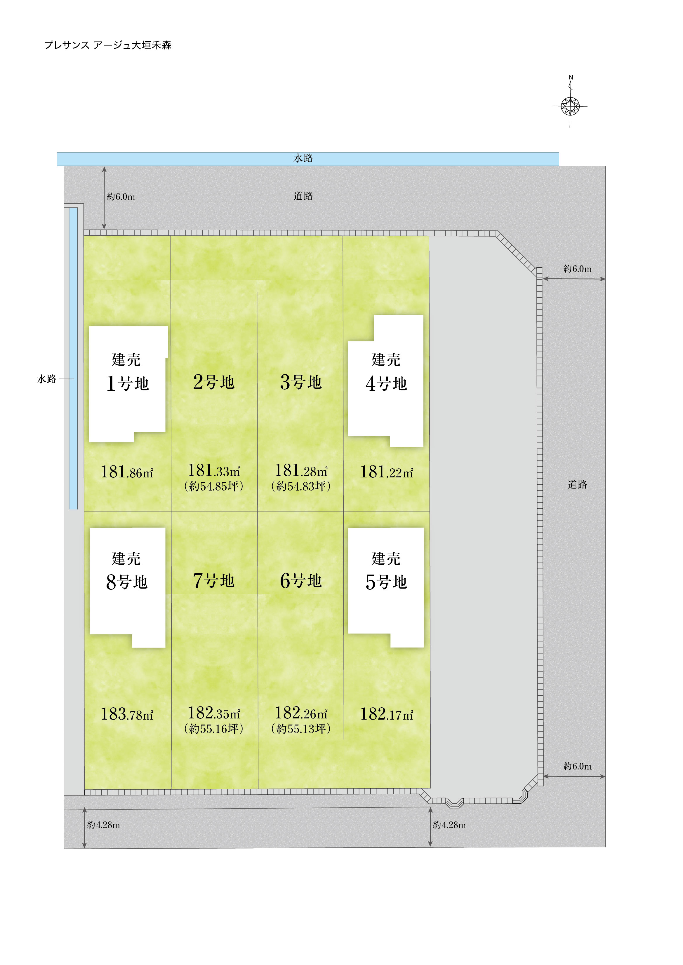 プレサンス アージュ 大垣禾森