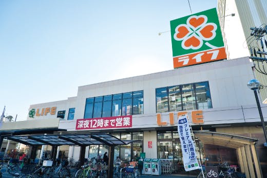 ライフ野田店