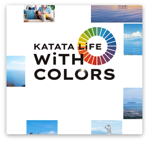 サイトメイン変遷バナー