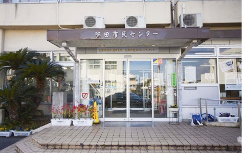 堅田市民センター