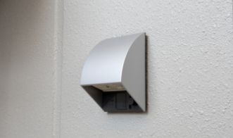 防水コンセント