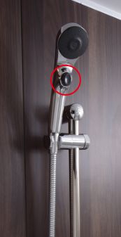 ストップ付シャワーヘッド