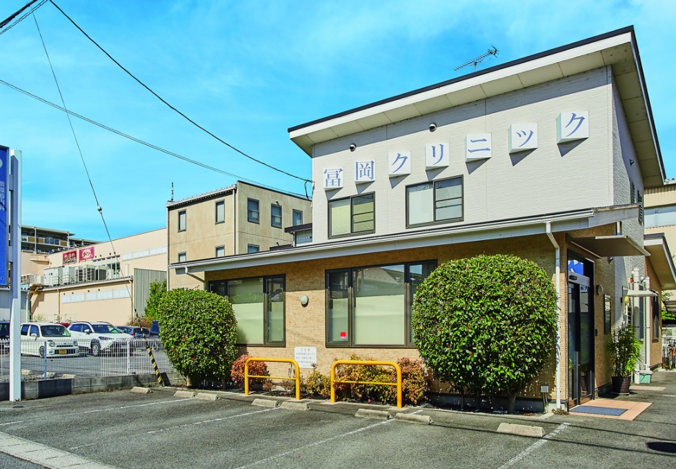 循環器内科 富岡クリニック（徒歩5分／現地より約400m）
